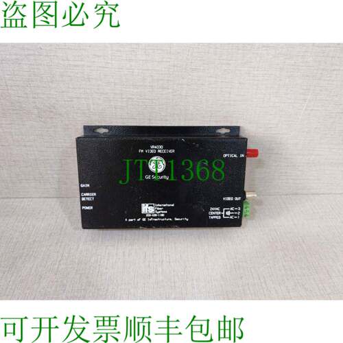 原装供应Security/IFS VR4030 FM 视频接收器