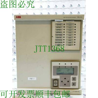 原装供应 REL 551 线路保护端子 MRK002480-AE