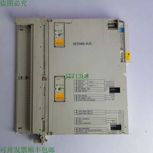 原装供应6ES5 460-4UA12 模拟量输入模块