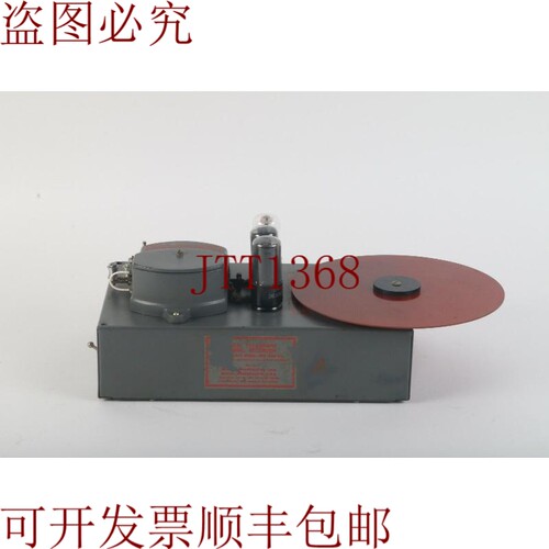 原装供应McElroy RRD-900-42 无线电报 Se?al Grabadora Como Es