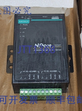 原装供应NPort 5232I 双端口 RS-422/485 设备控制器 V2.1.1