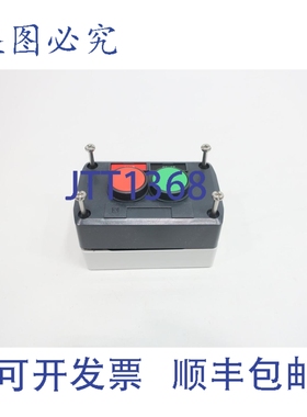 原装供应XALD211H29H7 控制站 2 按钮