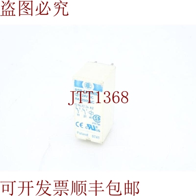 原装供应 电动 RSB2A080BD 继电器