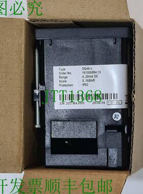 原装供应DEIF DQ48-X 101005994.10 模拟仪表 0-16 Bar / Dhl 发