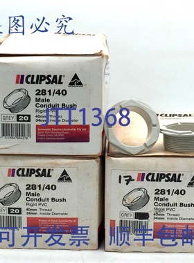 原装供应Clipsal 281/40 衬套 40mm 螺纹 34mm 内径 灰色 PVC x 6
