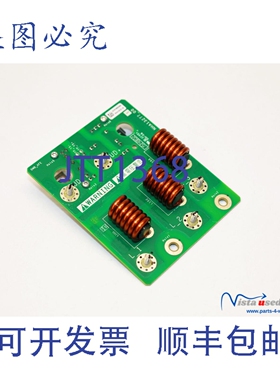 原装供应NHA13278 驱动板 NHA13277_00 1 | 版本 00