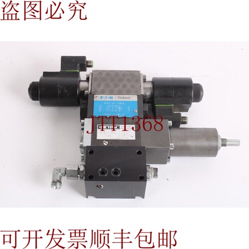 原装供应Heypac 2x：W2N43GN-6AB4 电动搬运车 Heypac A12-PX-315