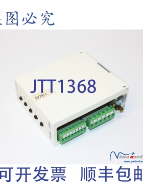 原装供应Lenze 530 控制器 5033P.2B | EVD533-E | 33.533_E | 33