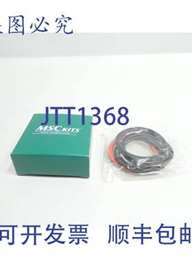 原装供应Msc PH-PK252HLL01 气缸