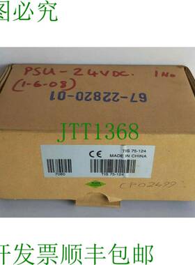 原装供应TRACO POWER TIS 75-124 电源