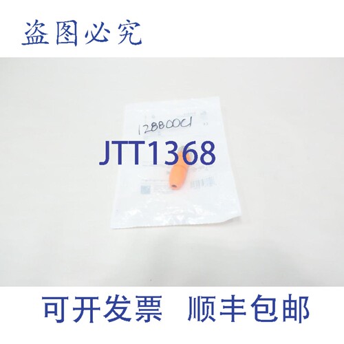 原装供应Ifm Efector EVC814 SDOGH050MSSFKPG 可接线插座