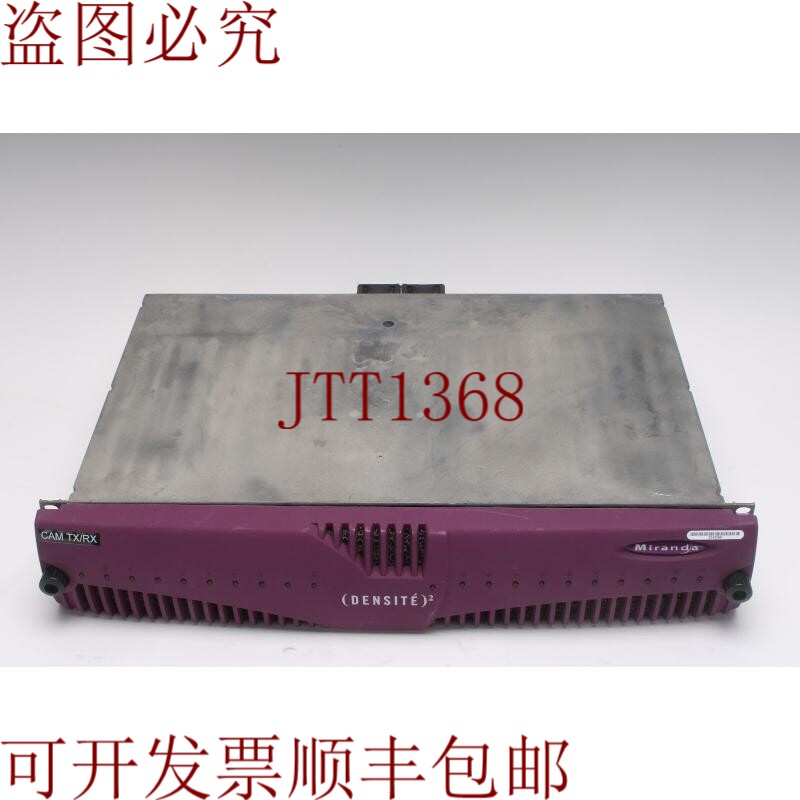 原装供应Miranda Densite 2 外壳框架带 6 个卡模块和 2 个电源