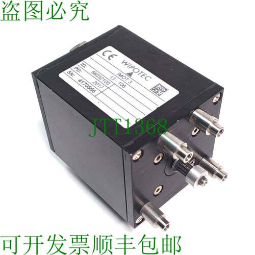 原装供应Wipotec IMOT3/13-106 驱动器 Wipotec 66032100