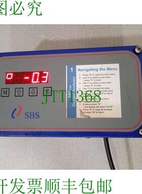 原装供应SBS 3500-IG-ETECH氧气分析仪经过试验和测试