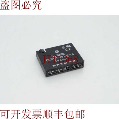 原装供应OPTO 22 G4OAC5