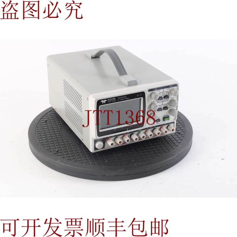 原装供应Teledyne Lecroy T3PS43203 四路输出台式直流电源