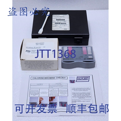 原装供应WILHELMSEN NALFLEET 777074 DPD 氯/溴检测套装 LOVIBON