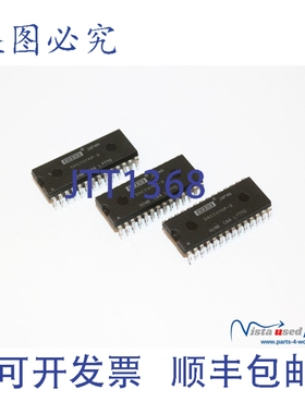 原装供应1x BB Burr-Brown DAC707KP-3 Microchip ICs IC 9248 CA
