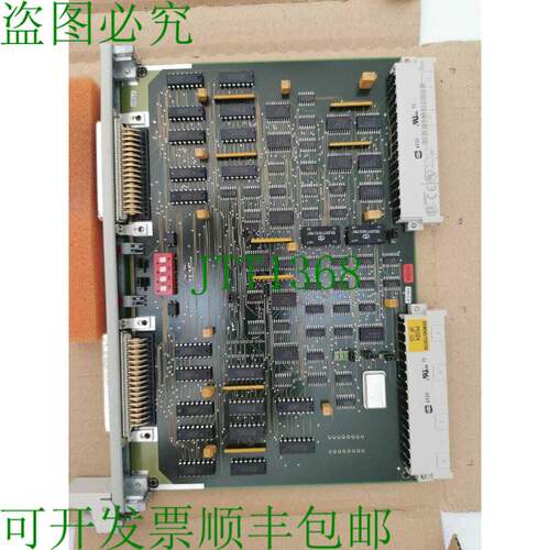 原装供应6ES5304-3UB11 接口模块