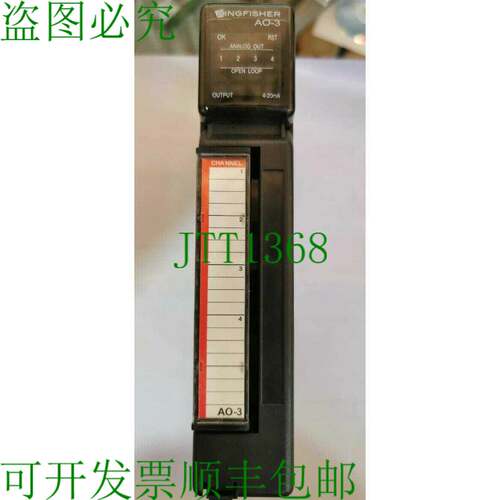 原装供应信号量 Kingfisher Plus+ RTU AO-3 模块