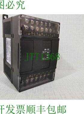 原装供应XINJE MA-16PX扩展模块H1.1/V1