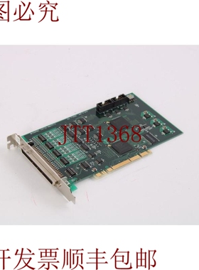 原装供应Contec CNT32-8M PCI Contador PCI Tarjeta 8ch（32位 A