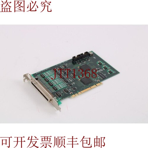 原装供应Contec CNT32-8M PCI Contador PCI Tarjeta 8ch（32位 A