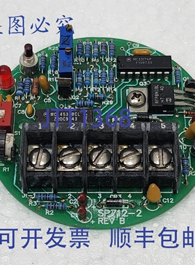 原装供应赞助商 SP712-2 REV.B 4-20mA 发射机板