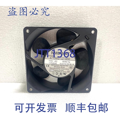 原装供应Ventola Assiale Di Raffreddamento MINEBEA进口工业 47