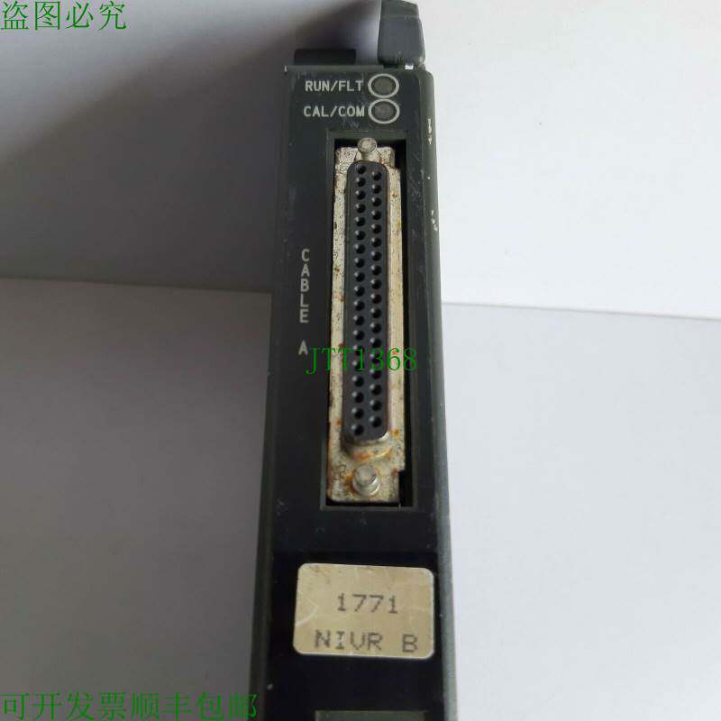 原装供应ALLEN BRADLEY 1771-NIVR B 高清隔离模拟系列