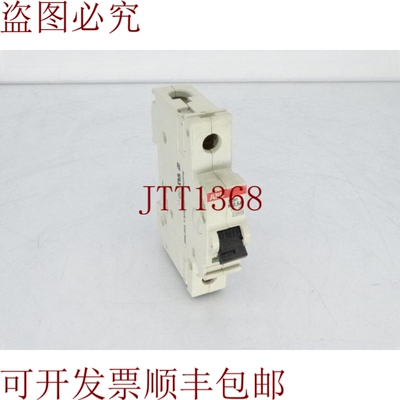 原装供应ASEA 棕色 BOVERI S281-K0.5 电路支架