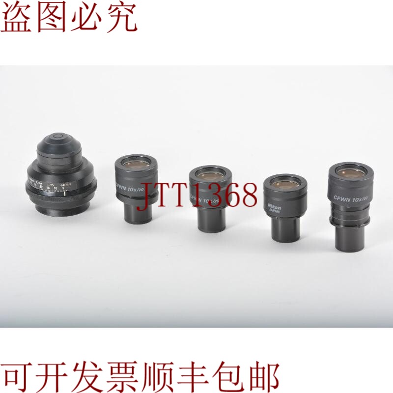 原装供应5 个硬币,CFWN 10X/20,1.25