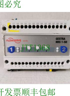 原装供应FLOWSERVE STRA NRS 1-50 液位开关 100-240V