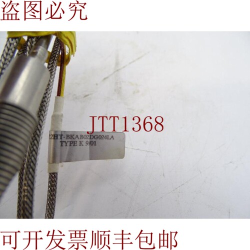 原装供应奥格登 T122HT-BKAB02DG024LA