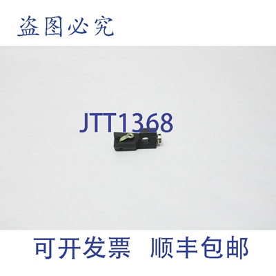 原装供应肯纳 CTFPR12CA3C