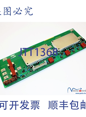 原装供应462018.1905.02 电源板 462018.79032.02 | E-Stand: L