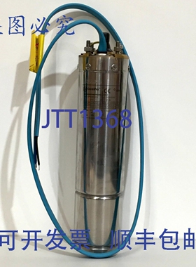 原装供应CentriPro 107025210 CP4O05T405 潜电机 4英寸 0.55kW