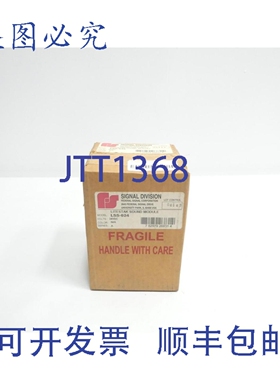 原装供应Federal Signal LSS-024 Litestak 音效模块 24V 直流