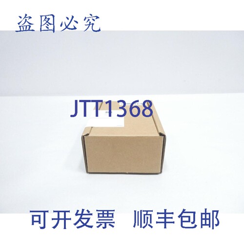 原装供应Allen Bradley 1787-PLUG10R Devicenet 10 带锁插头