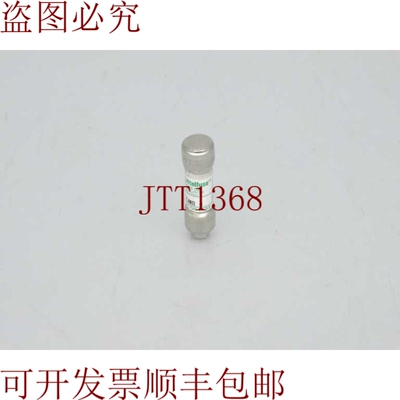 原装供应LITTELFUSE CCMR-4 保险丝
