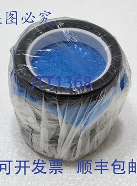 原装供应IRONPUMP 433 型机械件， QV-2-4/300 型泵