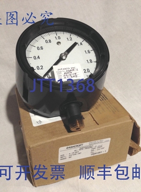 原装供应ASHCROFT 1279 DURAGAU 压力表。0 - 2 巴。DIMENSION:4-