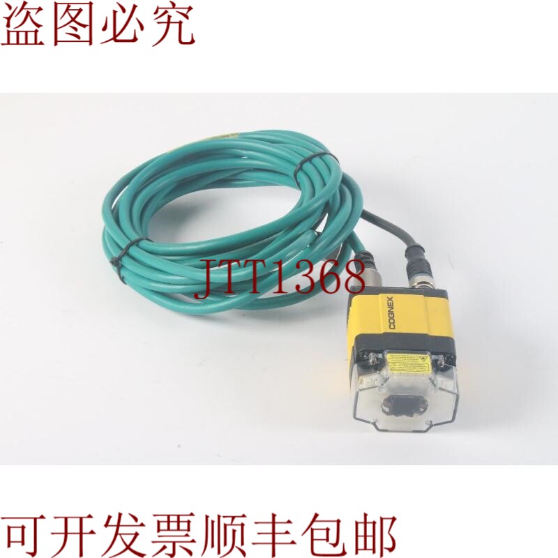 原装供应康耐视 820-0126-1R B Barcode With Cut 电缆