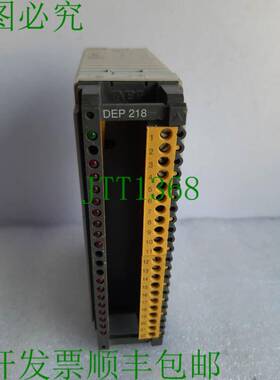 原装供应 DEP 218/AS-BDEP-218 离散输入模块