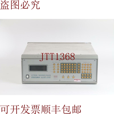 原装供应Xitron Technologies 2503ah-3ch + Re 三通道高功率分析