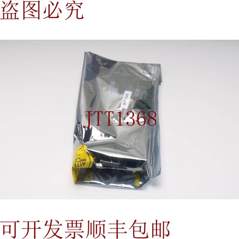 原装供应NDS Surgical Imaging LLC ND-8SC-008/0 / 90T1006-A 卡