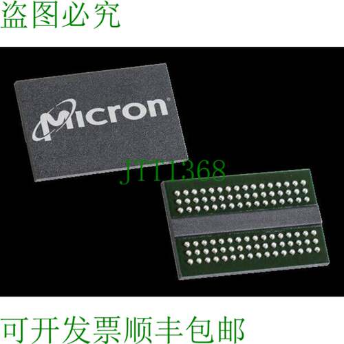 原装供应25 件 Micron MT29KZZZ4D4TGFAK-5W.6Z4 EMCP 内存 4+4GB