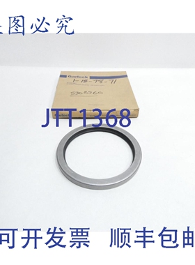 原装供应Garlock 21086-3062 Klozure 油封