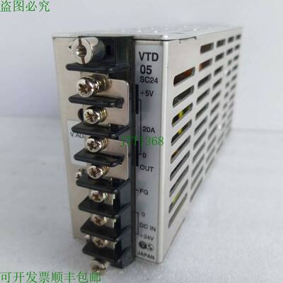 原装供应电源 VTD 05 SC24 开关电源