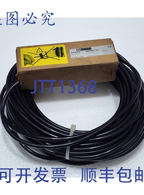 原装供应NAVAL IMPII ATM.ECO/N 0...2 bar rel. 液位压力传感器